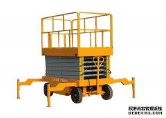 固定式升降平臺(tái)的工作原